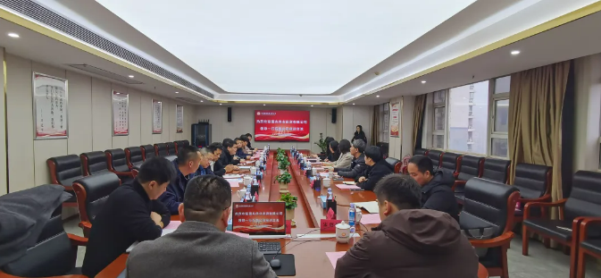 國(guó)兆偉業(yè)投資有限公司來(lái)中南建設(shè)座談交流，共話(huà)跨境電商合作新機(jī)遇